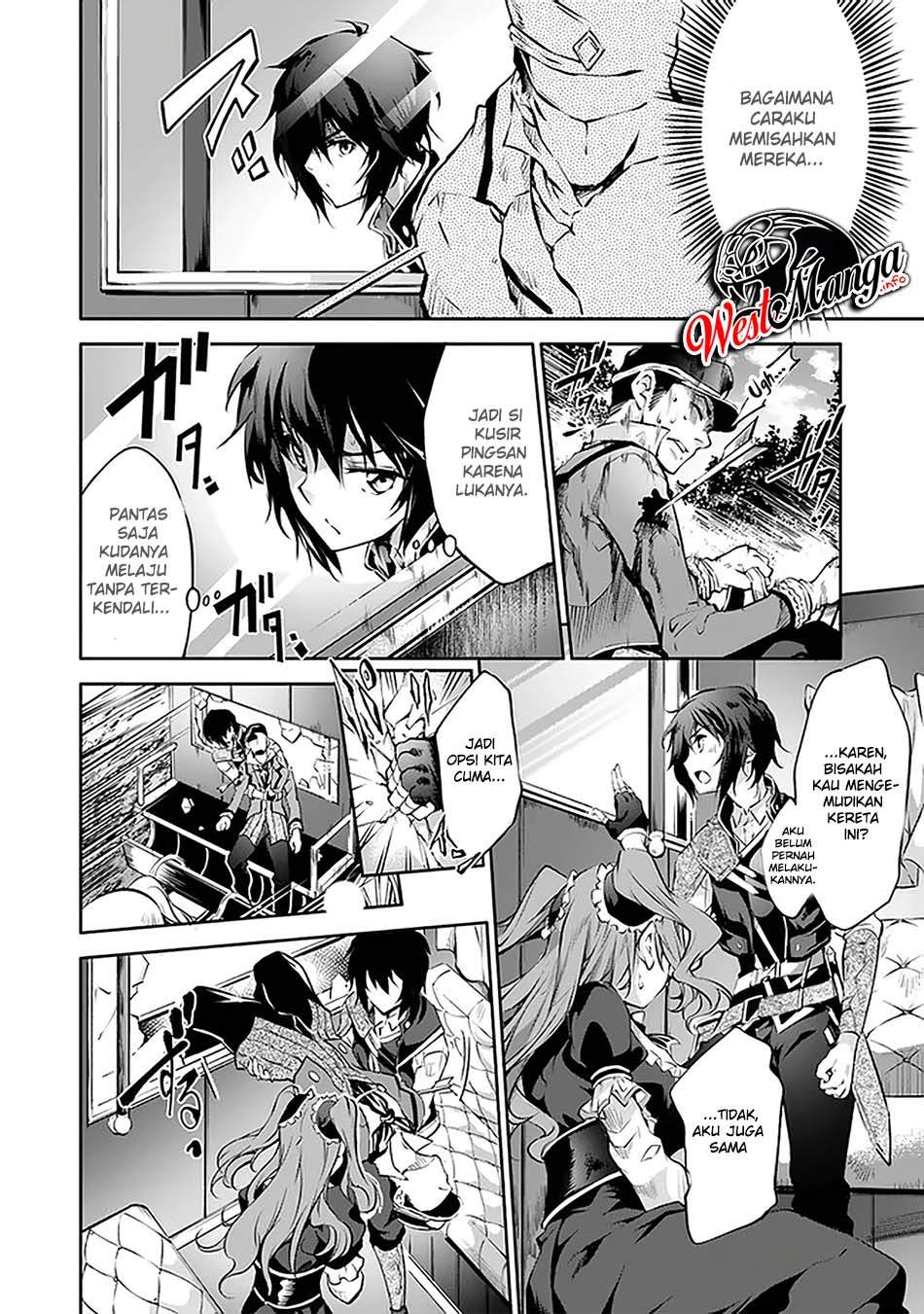 Kamigami ni Sodaterare Shimo no, Saikyou to Naru